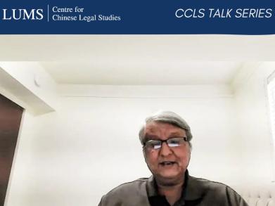 CCLS